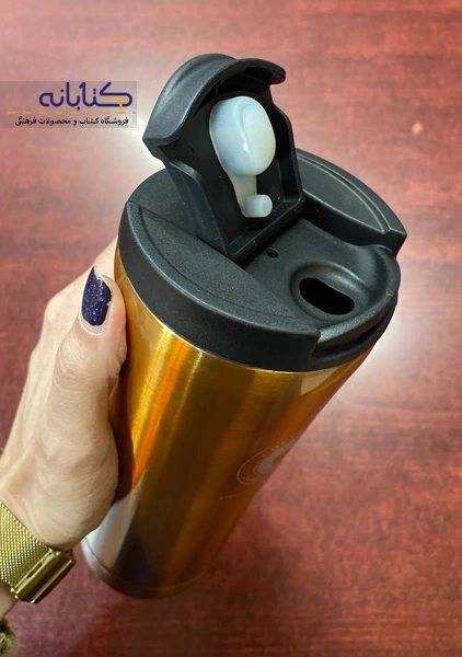 تراول ماگ استیل 400 میل کافی - 4