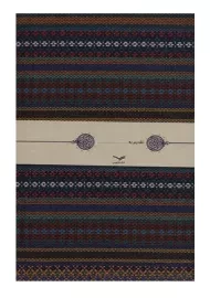 سالنامه گلیمی 1402 (قطع رقعی) قدیما