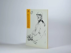 کتاب چگونه از بدن انسان طراحی کنیم - ویکتور آمبروس - 3