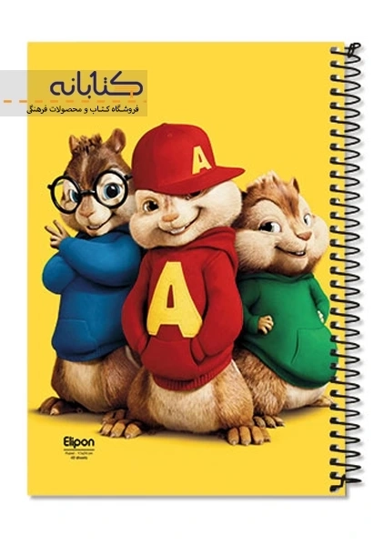 دفتر تک خط 40 برگ الیپون (سیمی) - 12