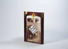 کتاب رویای نیمه شب - مظفر سالاری - 2