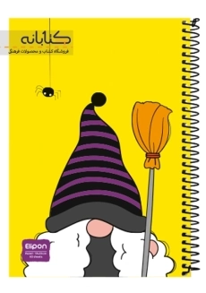 دفتر تک خط 60 برگ الیپون - 4