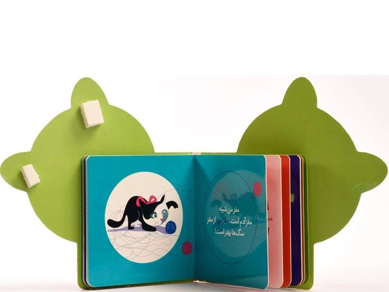 کتاب گربه‌ی ملوس (باغ وحش کوچک من 4) - 3