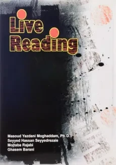 کتاب لایو ریدینگ | Live Reading