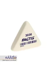 پاک کن مثلثی فکتیس 3036