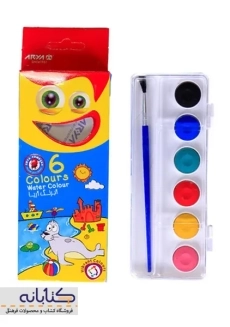 آبرنگ 6 رنگ آریا
