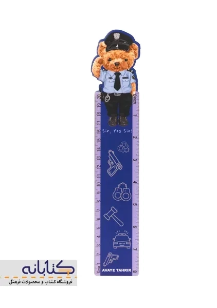 خط کش 20 سانتی چوبی - 4