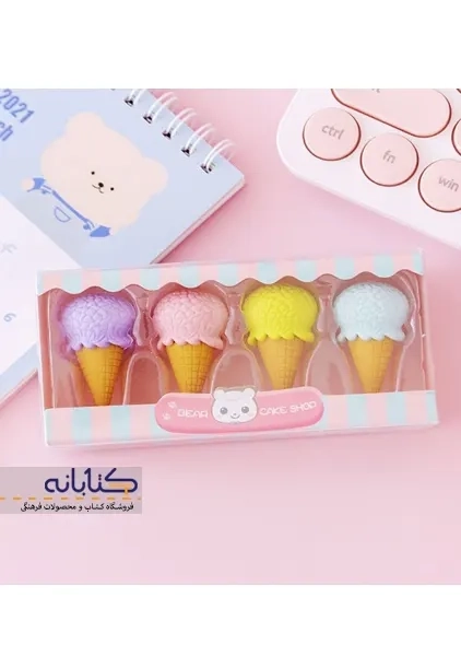 ست 4 عددی پاک کن فانتزی طرح دسر - 3