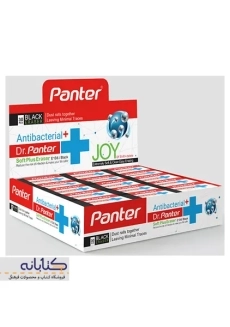 پاک کن مشکی آنتی باکتریال دکتر پنتر - 2