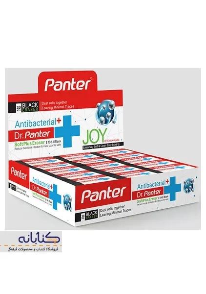 پاک کن مشکی آنتی باکتریال دکتر پنتر - 2