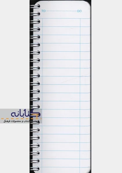 دفتر لیست انجام کارها چوبی دکمه (To Do List) - 2