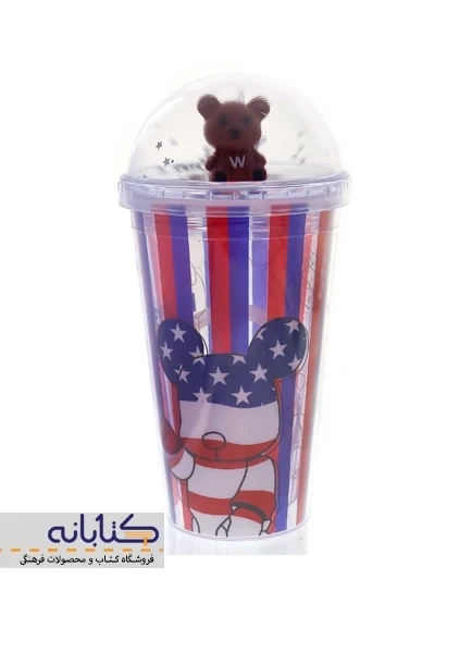 اسموتی نی دار خرسی - 1