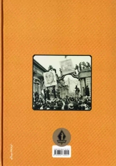 کتاب نخست وزیران ایران | باقر عاقلی - 1
