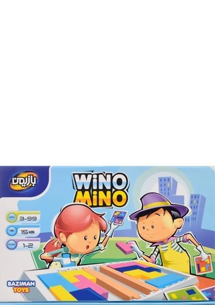 بازی فکری وینو مینو - بازیمن - 2