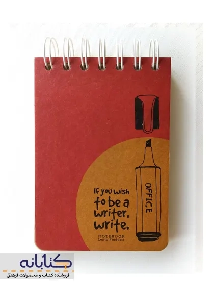 دفتر یادداشت کرافت A6 لنتو - 1