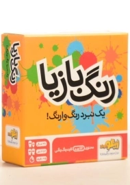 بازی فکری رنگ بازیا - زینگو