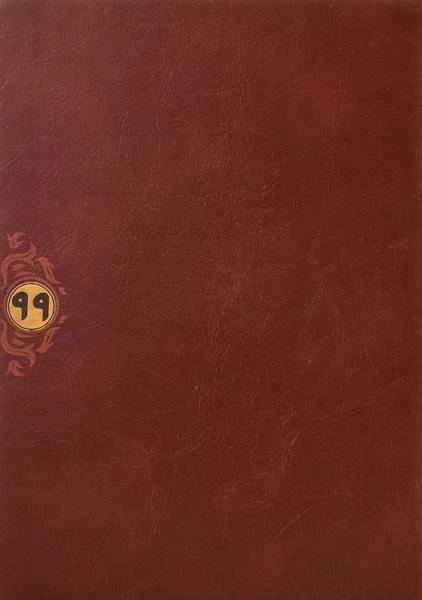 سالنامه 1399 (قطع وزیری) شفق - 117 - 1