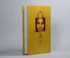 کتاب اما (عاشقانه های کلاسیک)