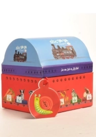 کتاب + پازل هو هو abc