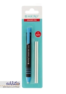 پاک کن اتودی میکرو به همراه یدک - 1