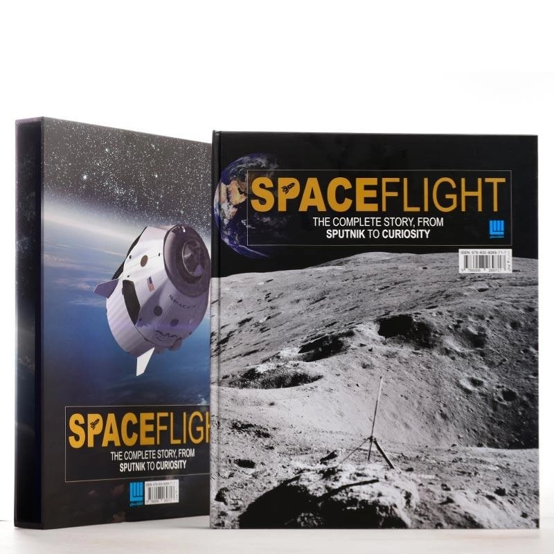 کتاب دایرهالمعارف مصور فضانوردی - 1