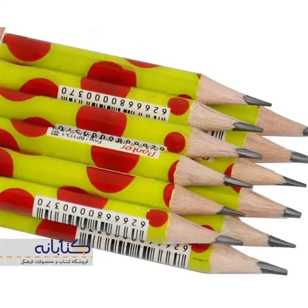 مداد مشکی پنتر سری جنگل مدل BP 113 / Frog - 2