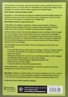 کتاب این آدر ووردز | In Other Words - 1