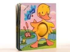 کتاب واک واکو (سوت بزنیم، بخوانیم) - 2