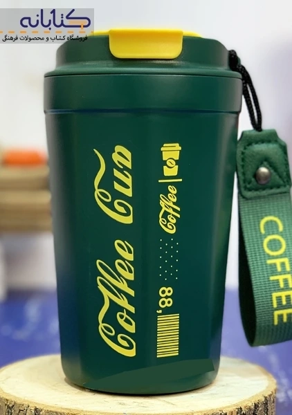 تراول ماگ 380 میل طرح کوکا کولا