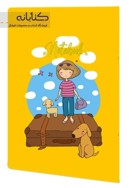 دفتر تک خط 40 برگ سری پرناز،دانو (ته چسب) - 4