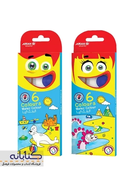 آبرنگ 6 رنگ آریا - 1