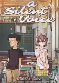 کتاب مانگا a silent voice 1