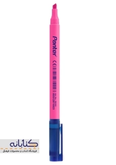 ماژیک علامت زن پنتر (Slim) - 2