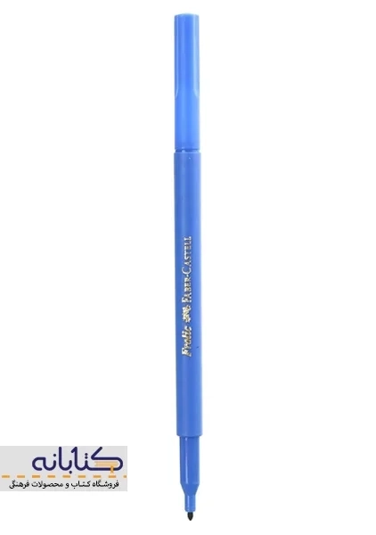 ماژیک رنگ آمیزی 6 رنگ فابر کاستل - 1