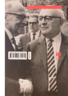 کتاب دیالکتیک روشنگری | تئودور آدرنو - 1