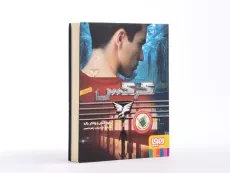کتاب کرکس - هوپا - 3