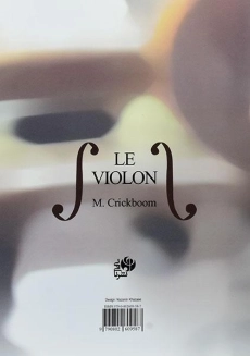 کتاب ل ویولن 1 LE VIOLON