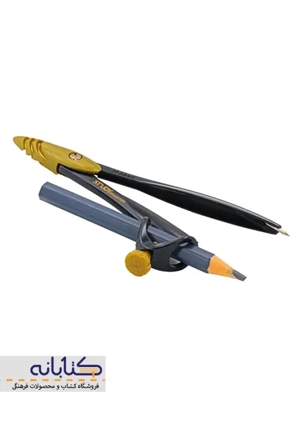 پرگار مدادگیر مپد (maped) - 1