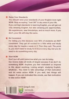 کتاب اسپیک ریل امریکن انگلیش | Speak Real American English - 1