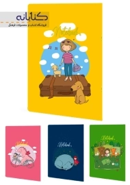 دفتر تک خط 40 برگ سری پرناز،دانو (ته چسب)