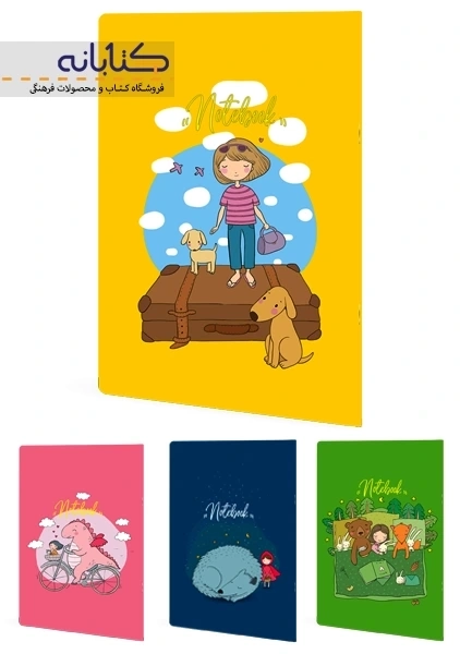 دفتر تک خط 40 برگ سری پرناز،دانو (ته چسب)