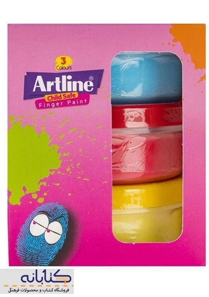 رنگ انگشتی 3 رنگ آرت لاین - 2