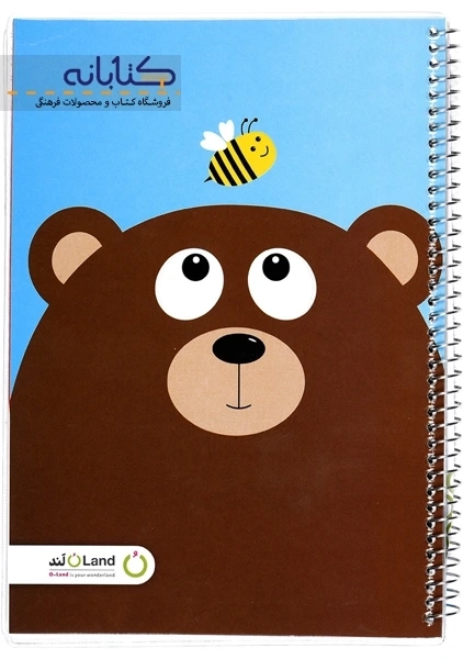 دفتر تک خط 60 برگ مجلد اُلند (سیمی) - 1