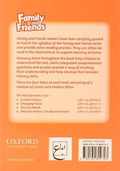 کتاب داستان The Lost World - 1