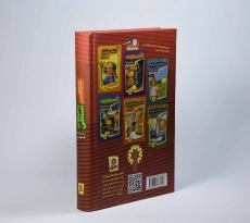 کتاب مجموعه 6 جلدی ماجراهای استنلی - قدیانی (جلد سخت) - 2