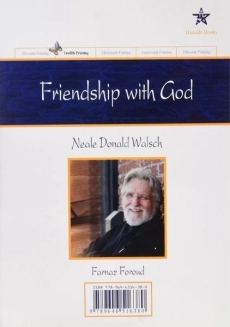 کتاب دوستی با خدا - نیل دونالد والش - 1