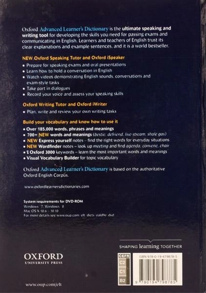 کتاب فرهنگ Oxford Advanced Learners Dictionary (ویرایش 9) - 2