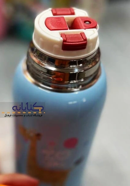 قمقمه استیل دو کاره کودک - 7