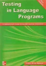 کتاب Testing In Language Programs