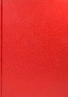 کتاب اندرزهای پیامبر - حسینی کیانی - 1